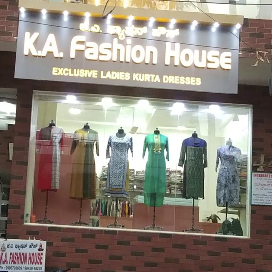 Fashion House - Boutique