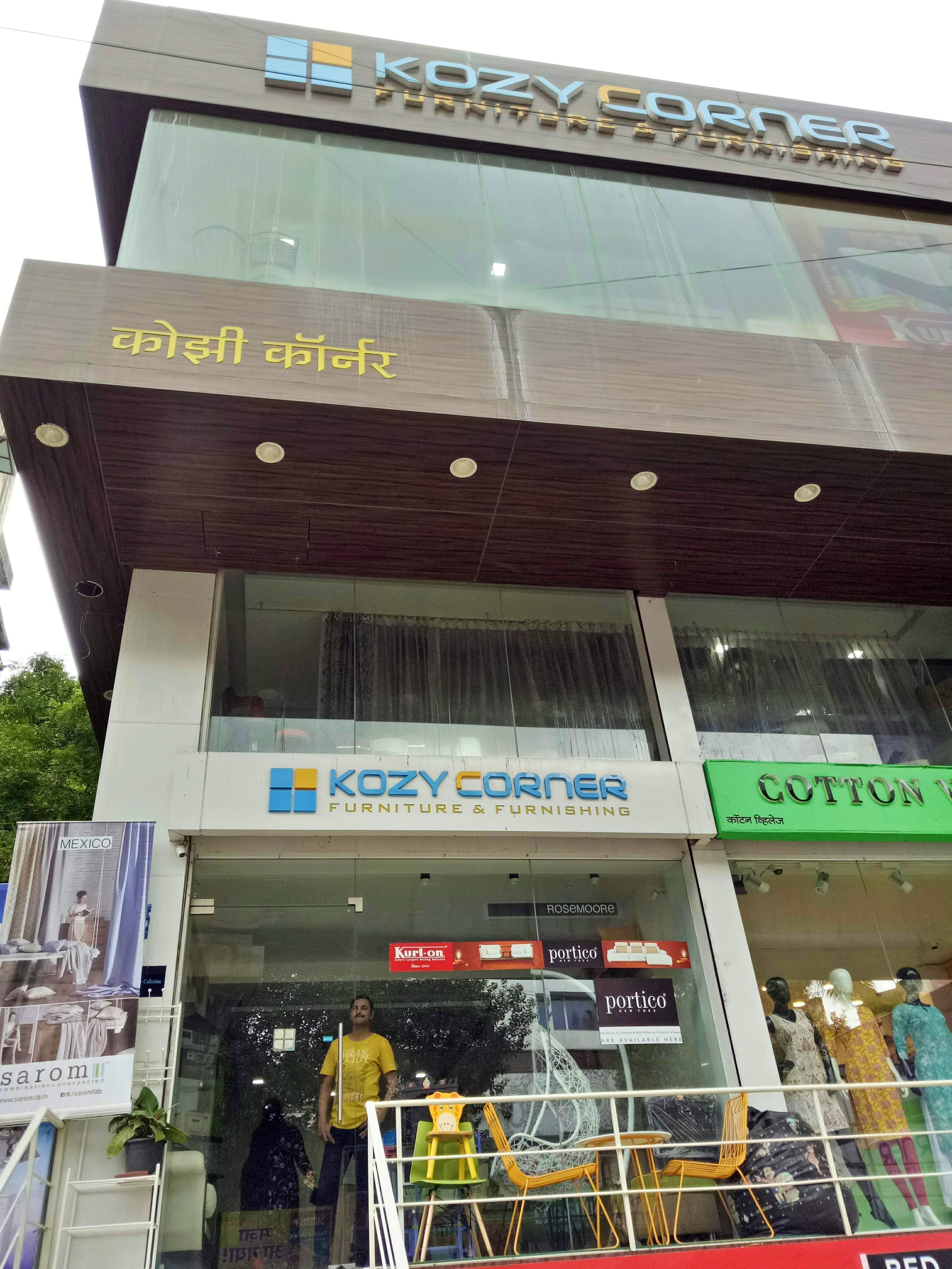 Kozy Corner Furniture Stores In Pune Lbb Pune