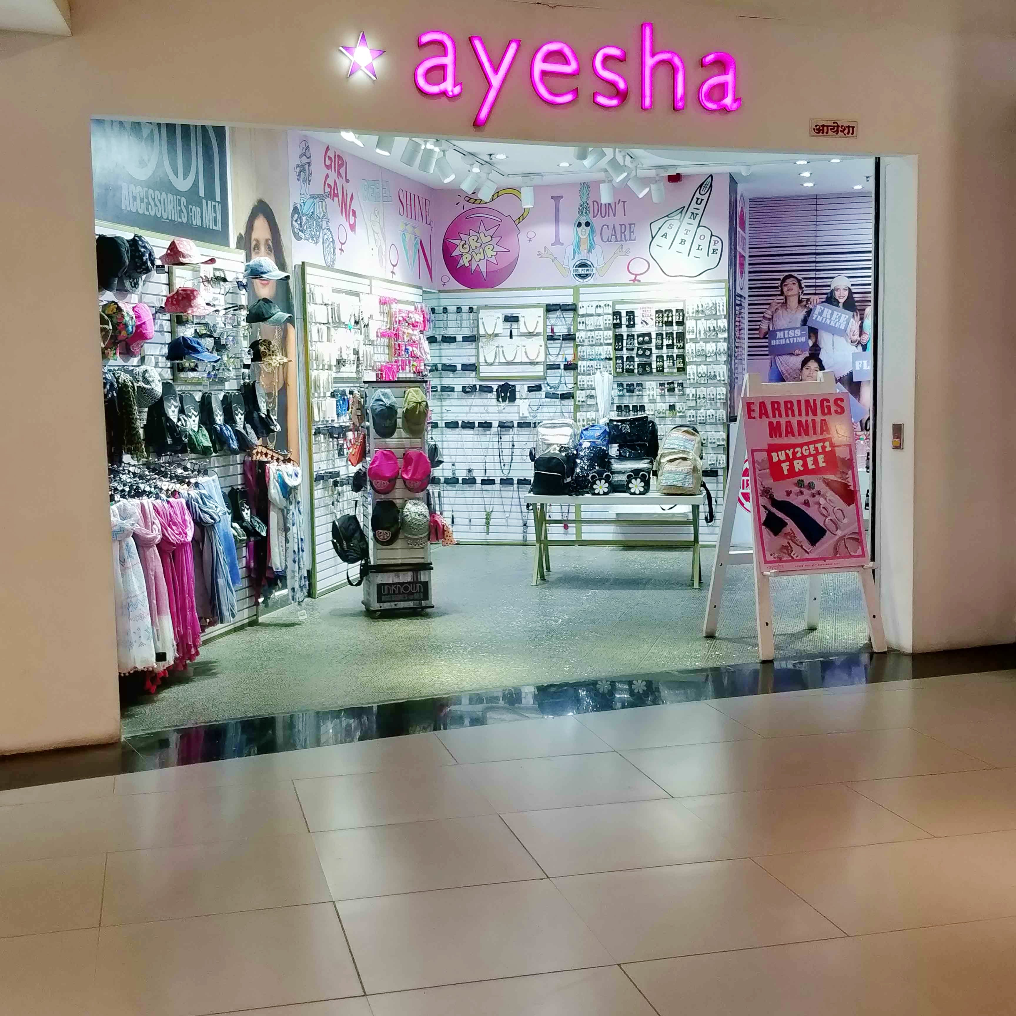 Stylish and Affordable Bras at The Ayesha Store
