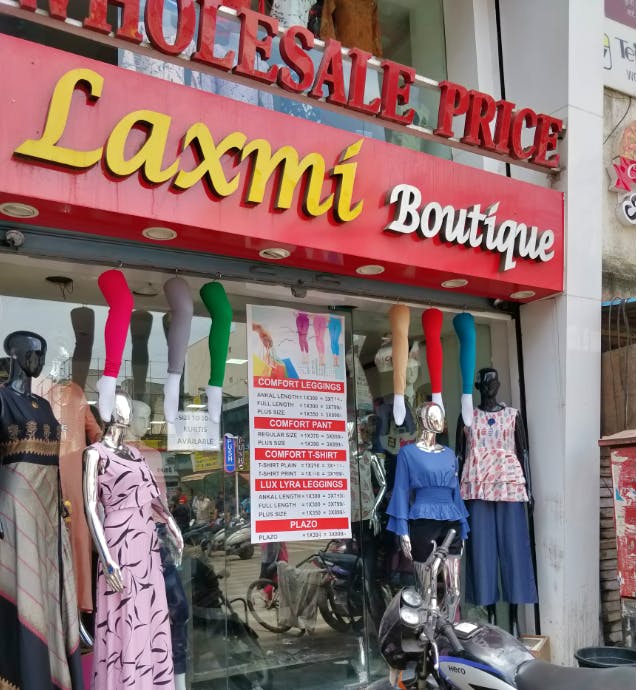 Outlet store,Boutique,Shopping,Building,Bazaar