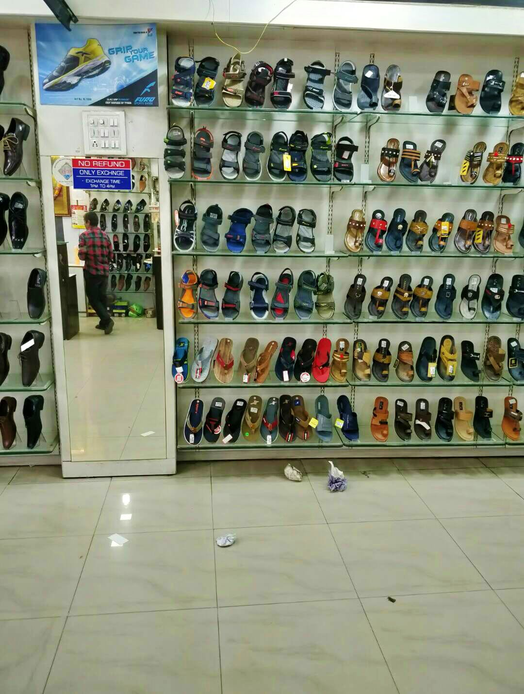 shoe fix store