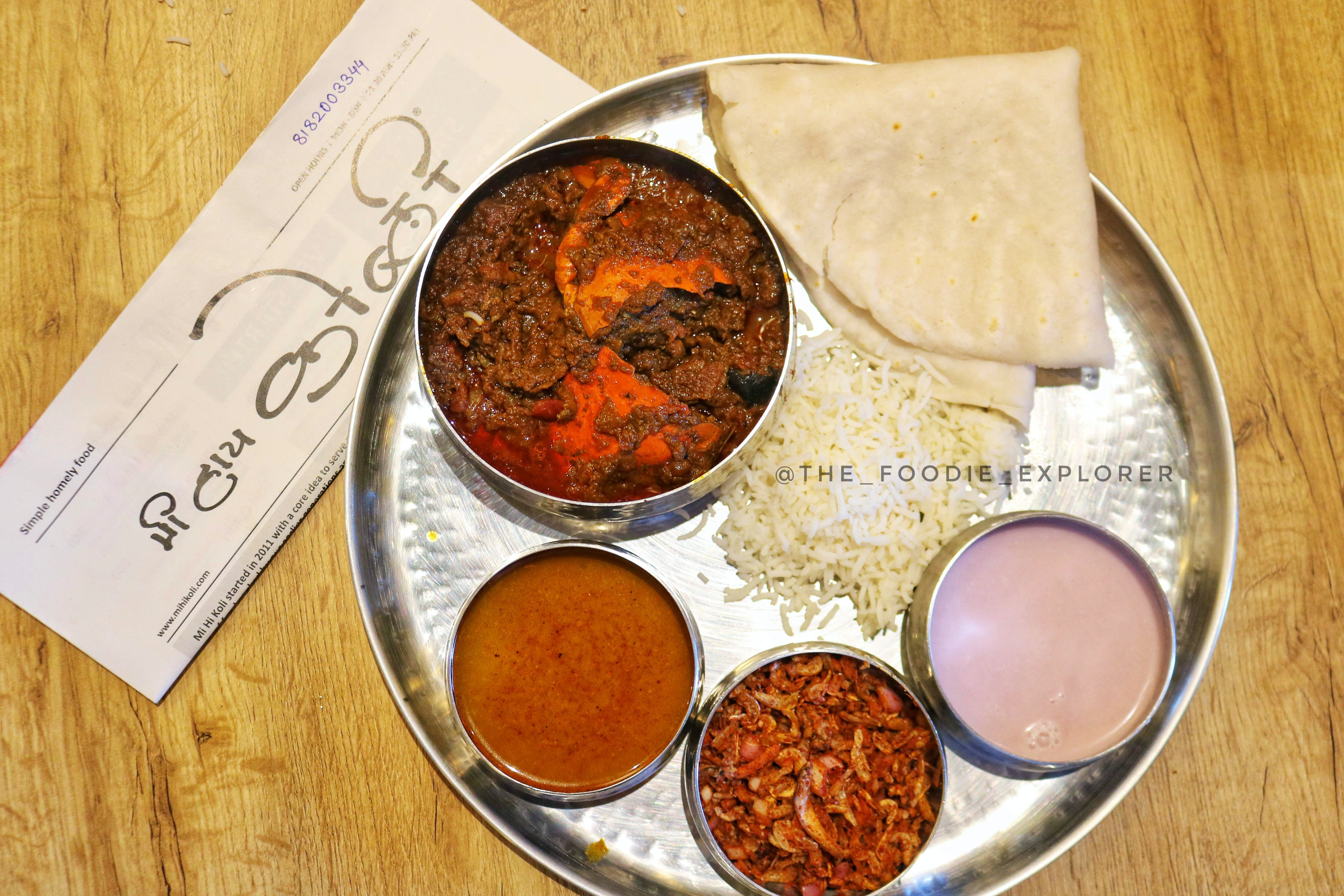 Cuisine,Dish,Food,Ingredient,Muhammara,Masala,Indian cuisine,Recipe,Tandoori masala,Curry