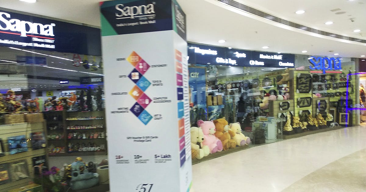 Shop For Books & Gifts At Sapna Book House LBB, Bangalore