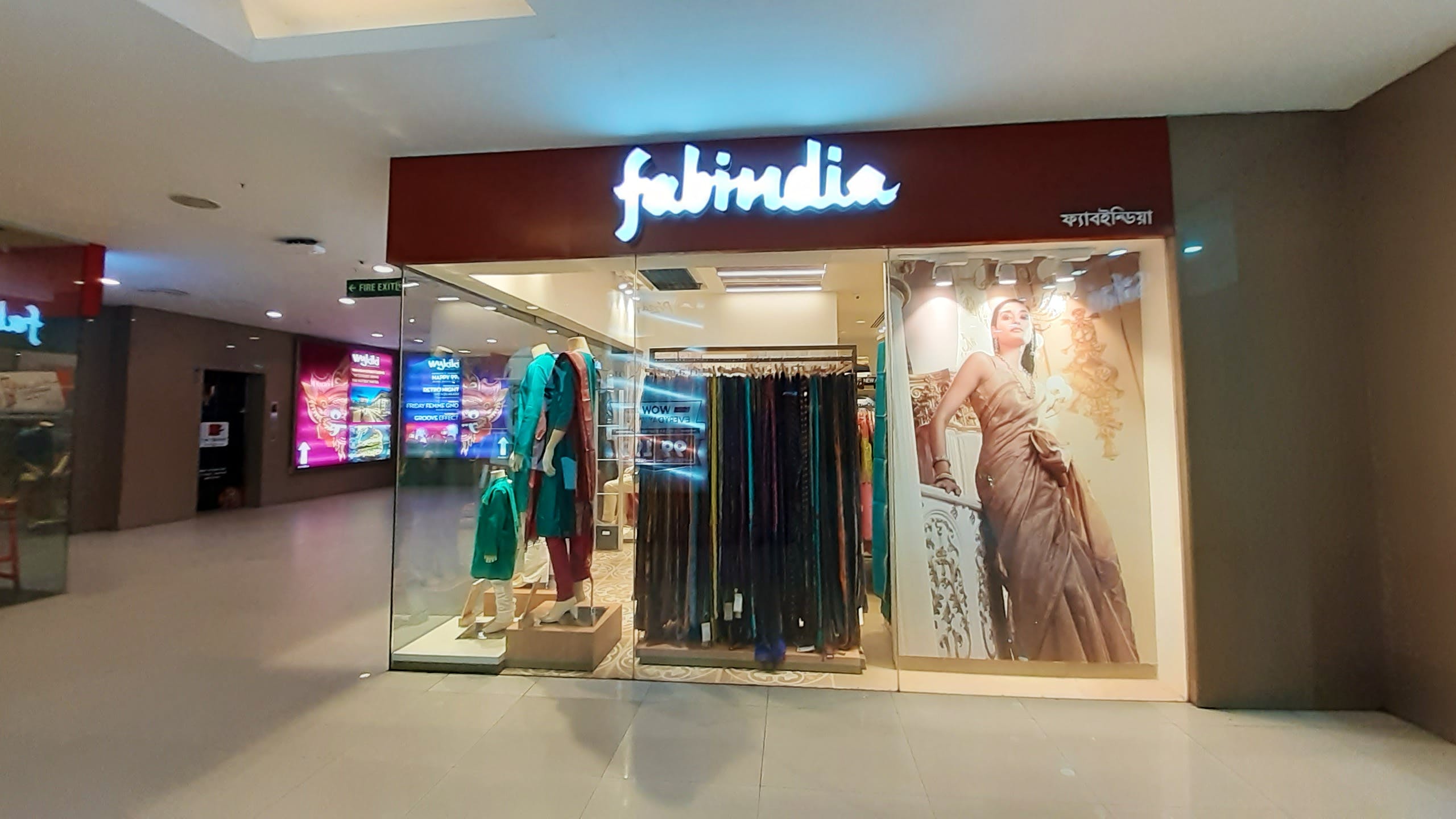 Biba To Fabindia: Best Women's Brands At City Centre 2