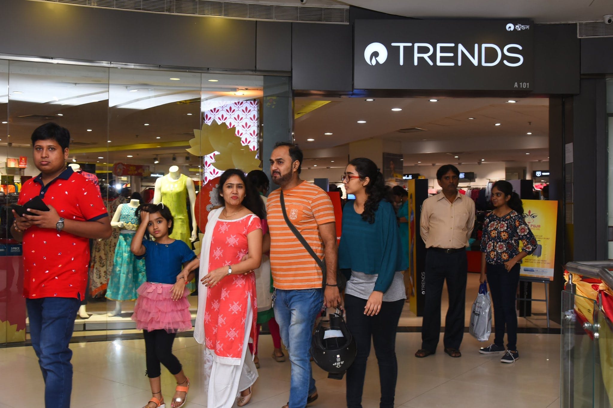 reliance trends jeans offer