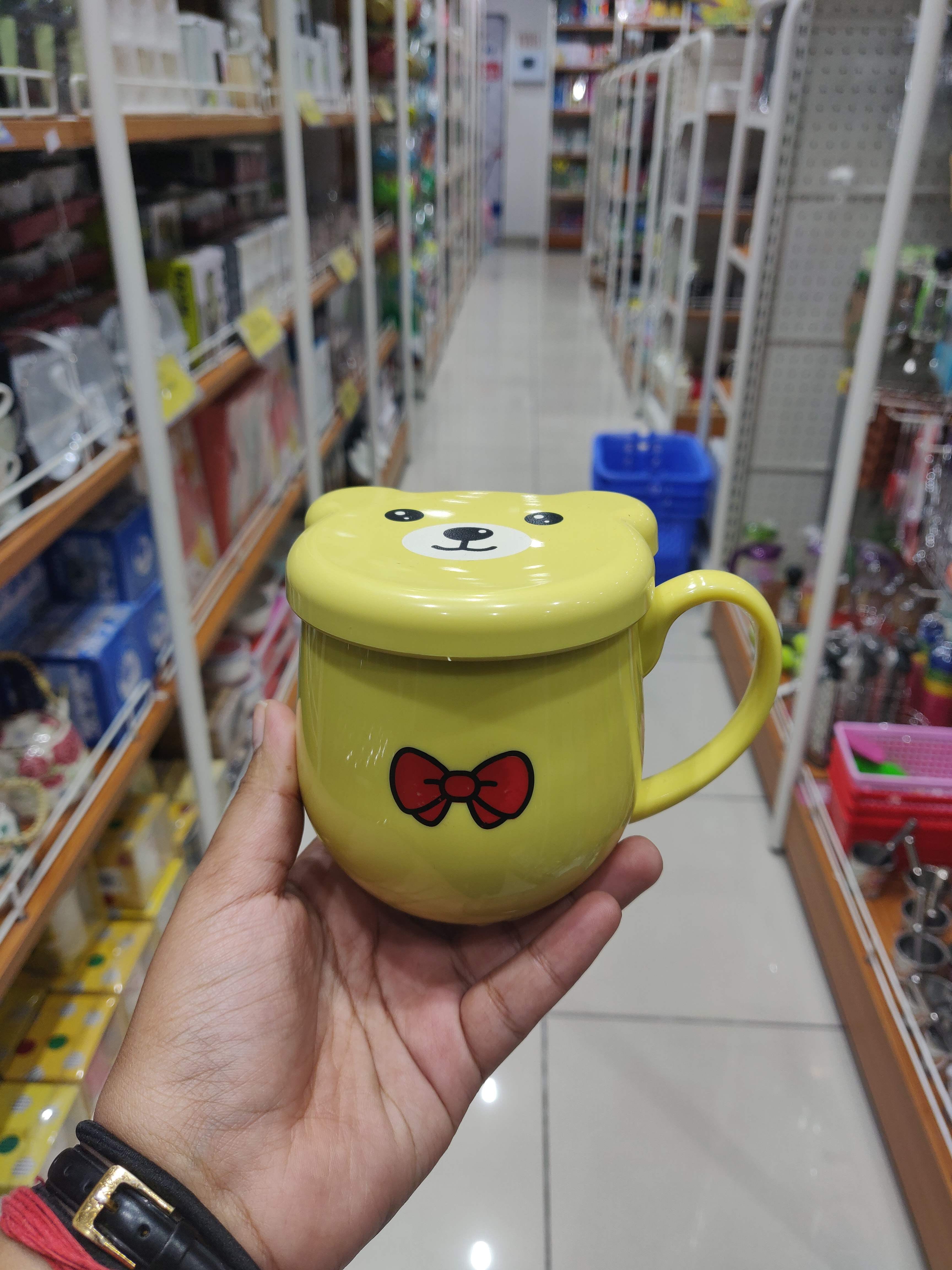 Yellow,Toy,Drinkware,Tableware,Smile,Cup
