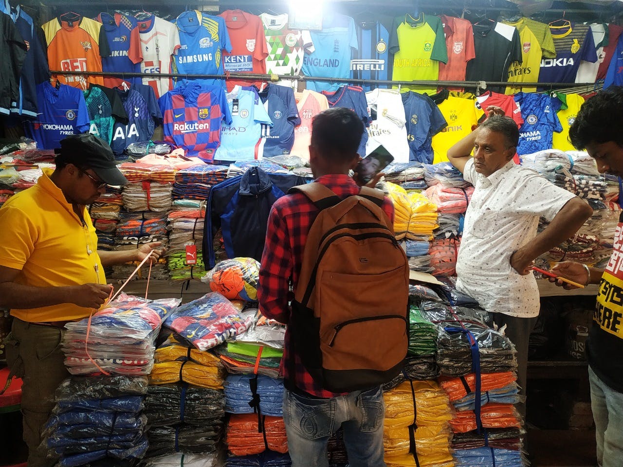 Maidan Market For Sports Goods