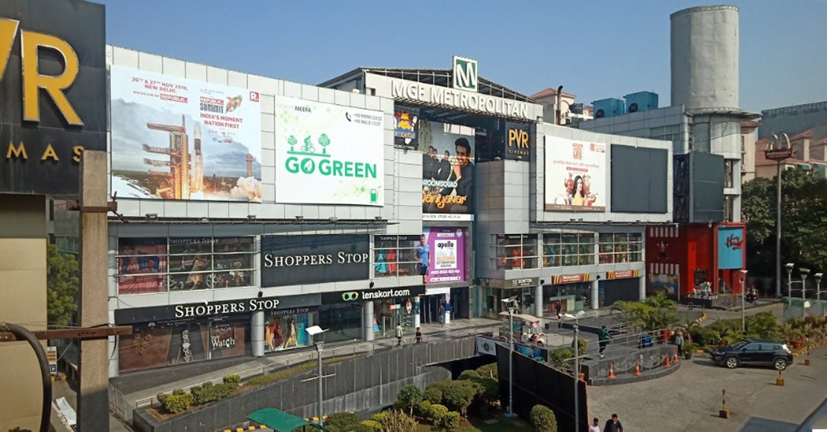 Shop For Books, Bags & Shoes At MGF Mall | LBB, Delhi