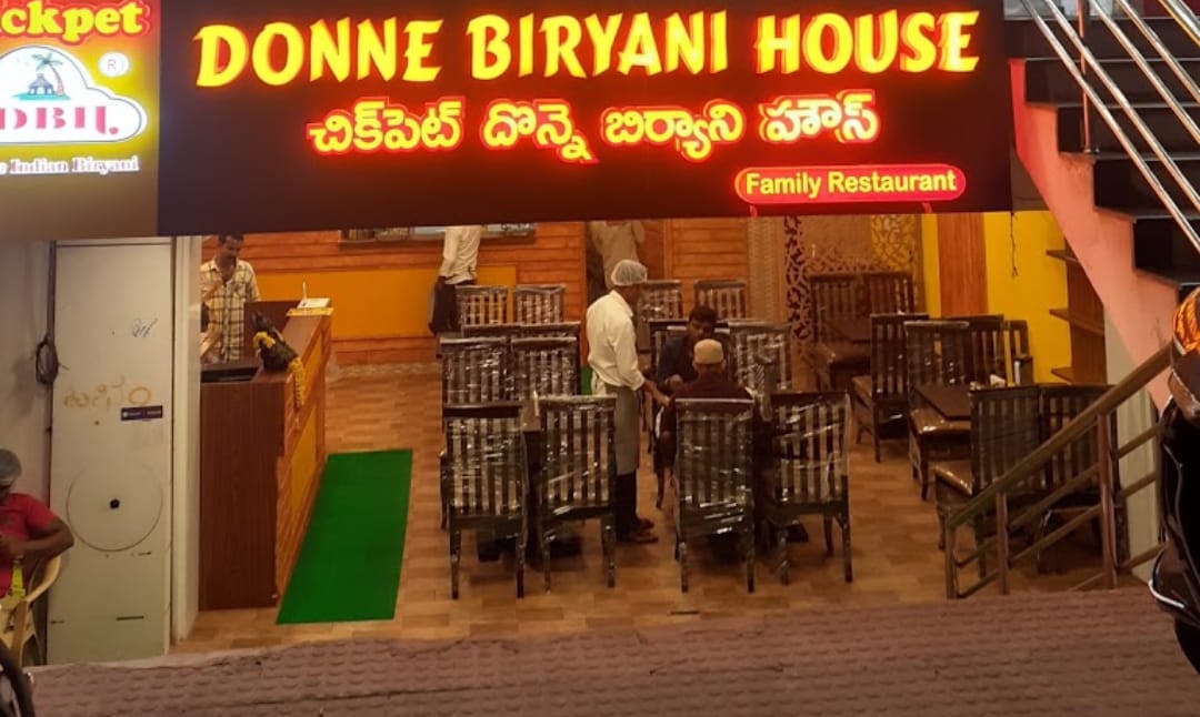 chickpet-donne-biryani-house-in-sr-nagar-lbb-hyderabad