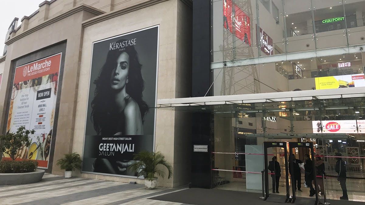 Ardee Mall, Gurgaon Guide To Shopping, Activities & Restaurants