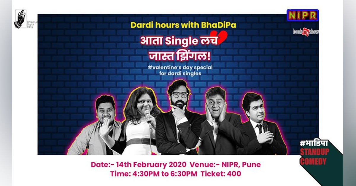 Bhadipa Show In Pune