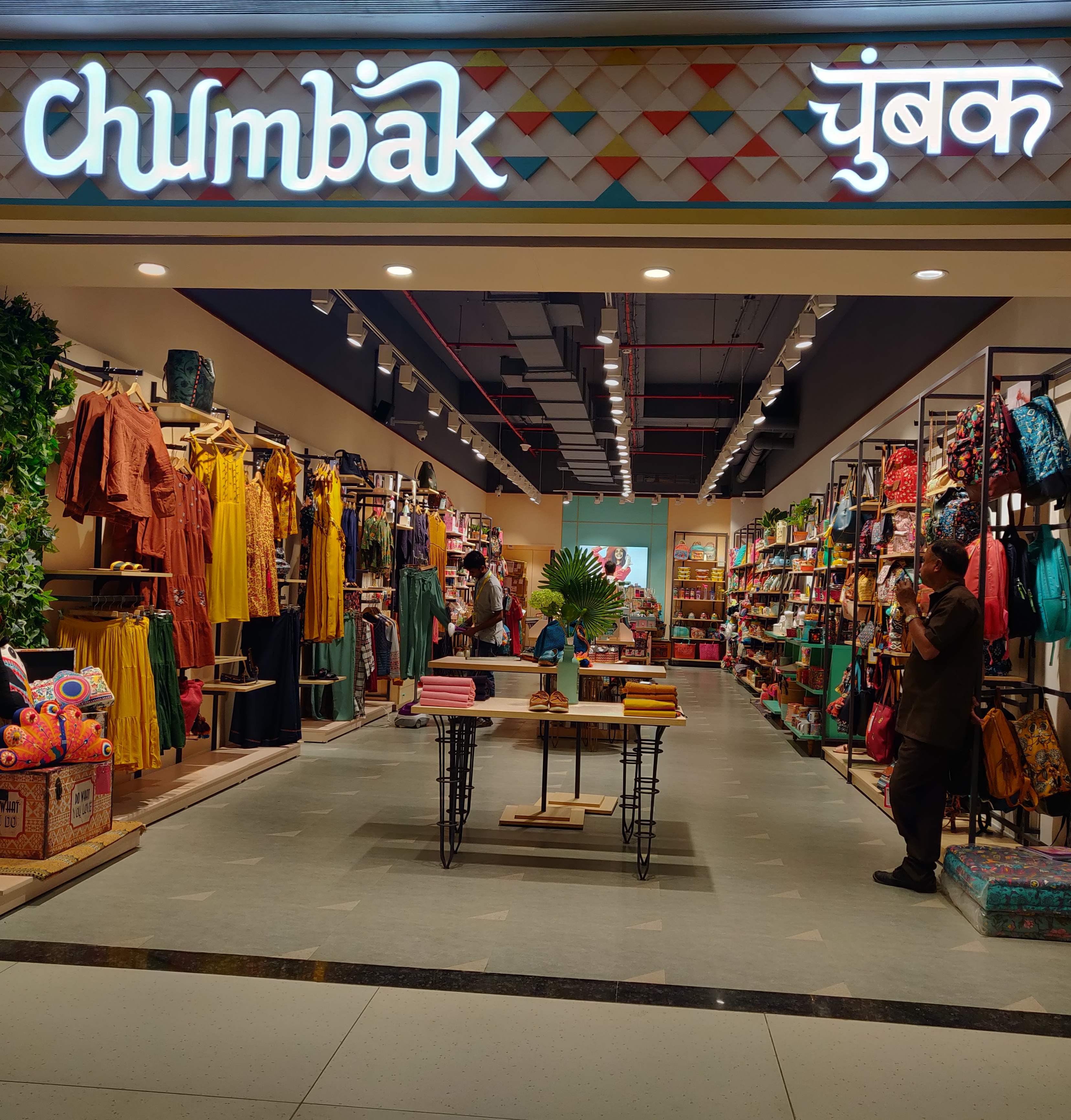 Chumbak In Elpro City Mall In Chinchwad | LBB Pune