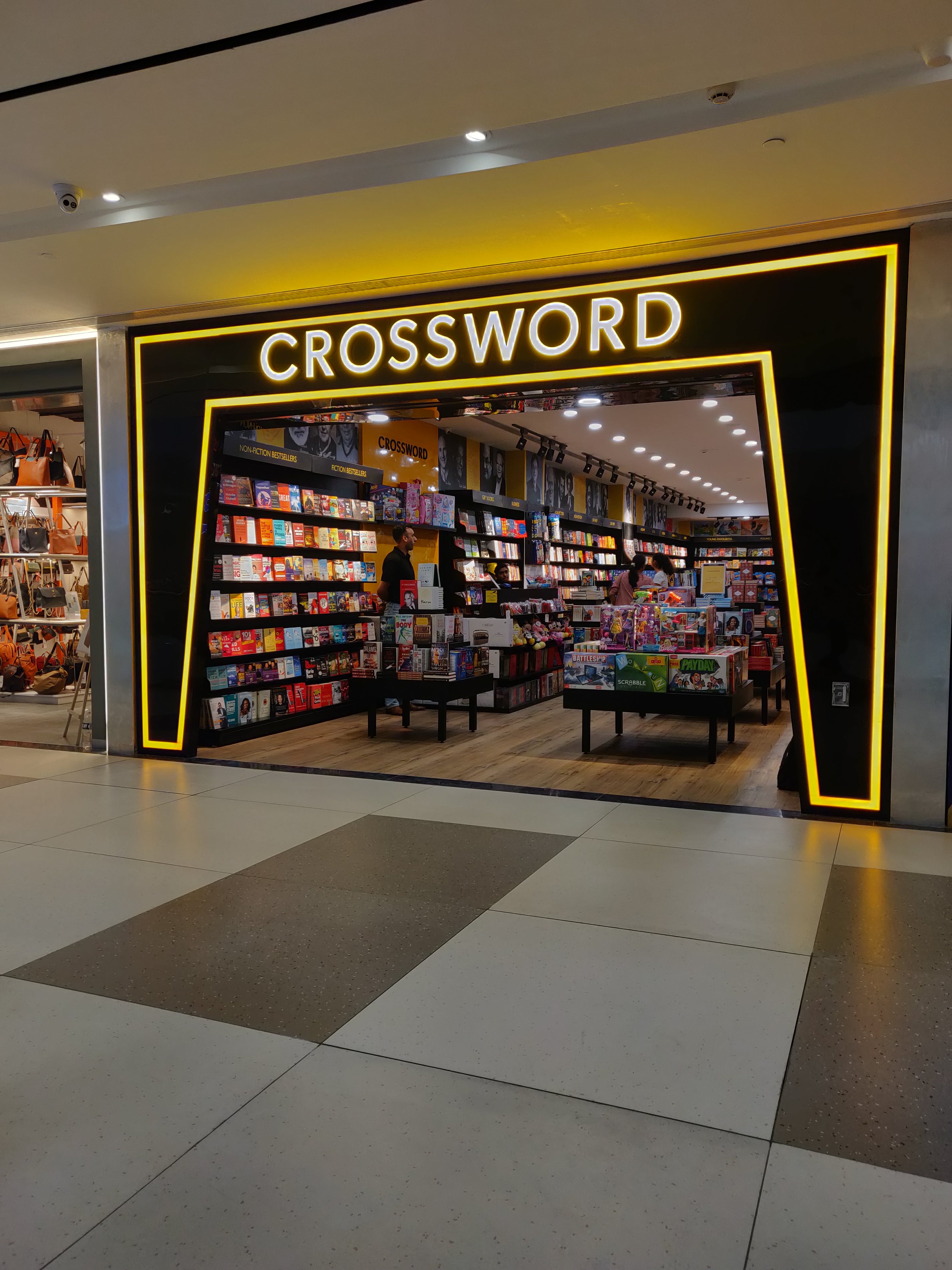 Crossword: Book Stores Elpro City Square Mall LBB Pune