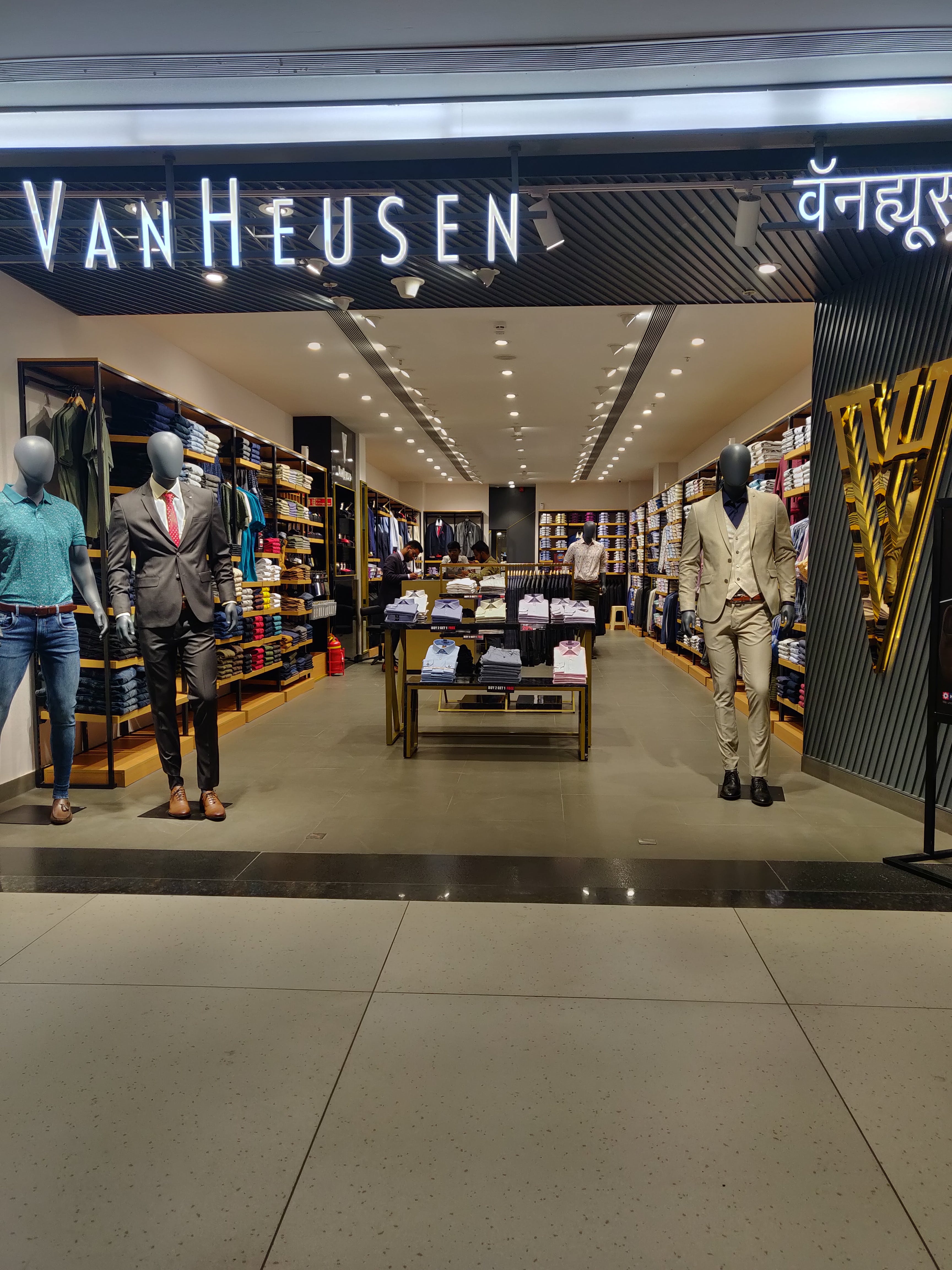 Louis Philippe Factory Outlet Akurdi in Nigdi, Pimpri-Chinchwad