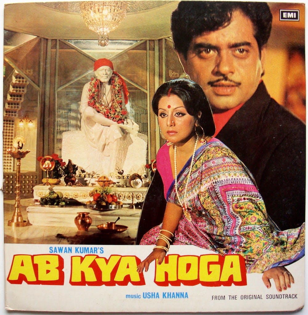 old indian movie posters