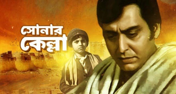 Watch These Feluda Movies Online Lbb Kolkata Feluda pherot trailer launch and review!!! watch these feluda movies online lbb