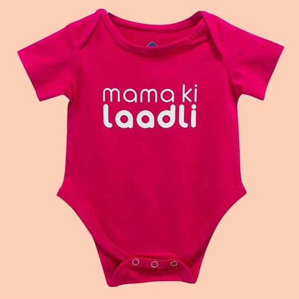 mama ki ladli t shirt