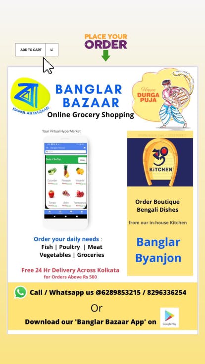 This Durga Pujo order from ‘Banglar Bazaar’! 
Choose from a range of curated delicious meals, we also cater to your daily need of meat, fish and veggies! Call or WhatsApp on the number mentioned! 🌻