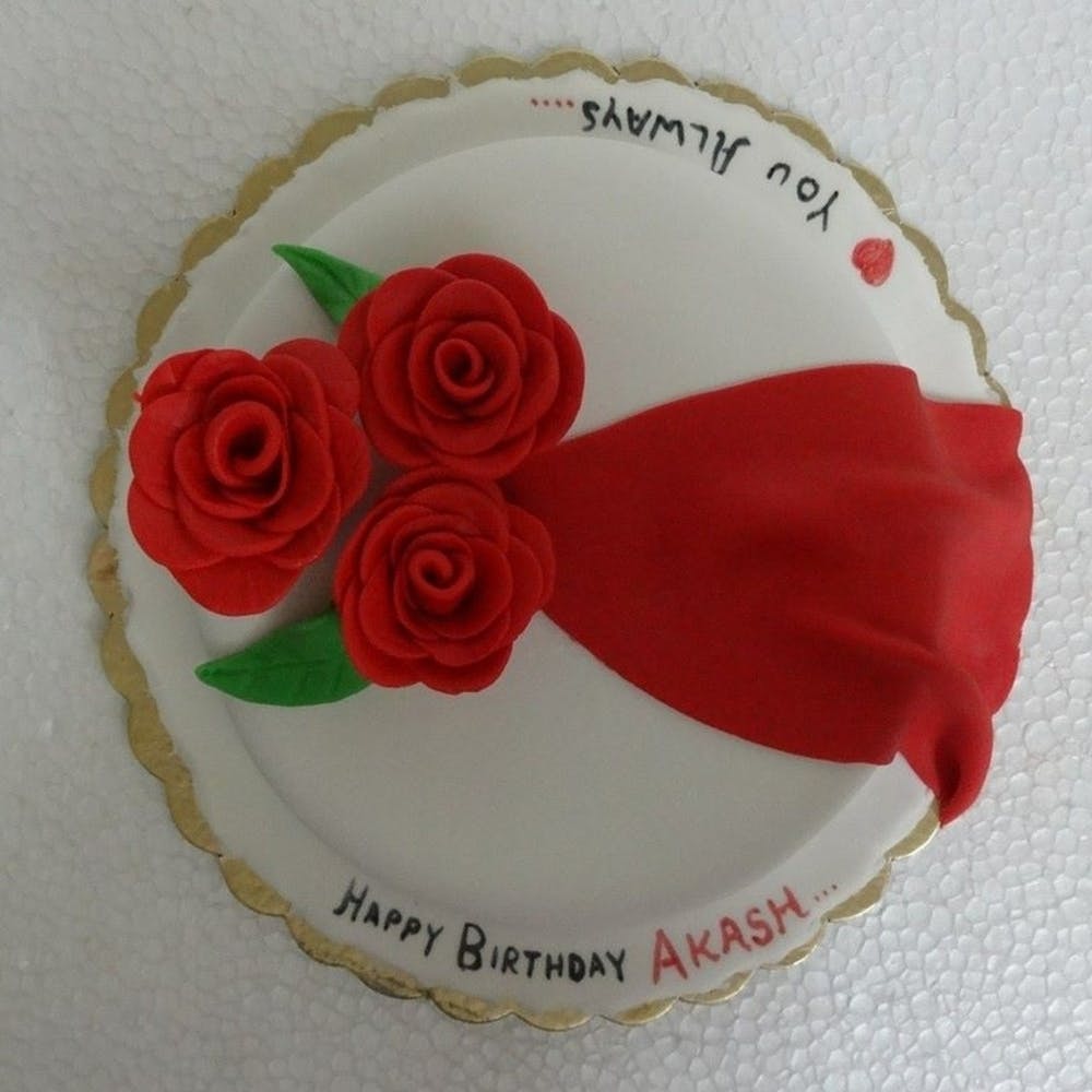 Happy 11th Birthday Akash - YouTube