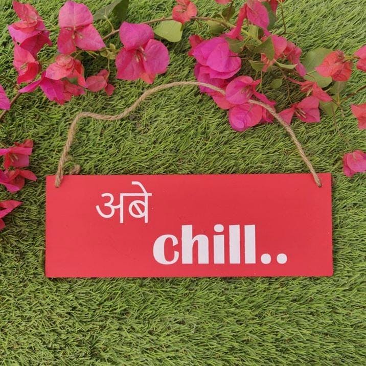 'Abey Chill' Red Wooden Wall Hanging (11x4 inches)