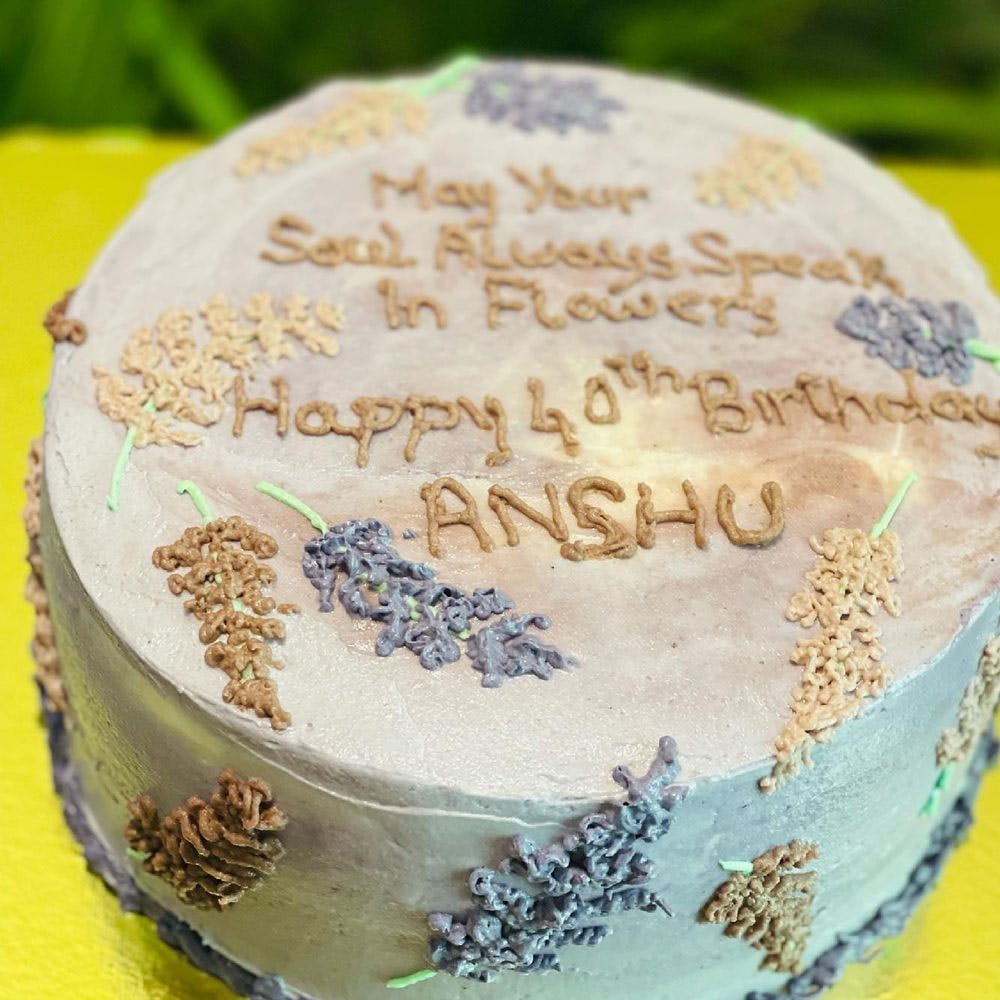 Happy Birthday Anshu - Single by Panjery on Amazon Music - Amazon.com