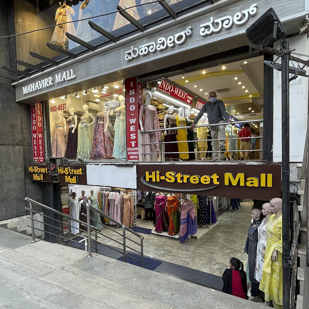 Cheapest Ladies Wear Shop in Commercial Street Bangalore Starting from  Rs200  Royal Lady shop  YouTube