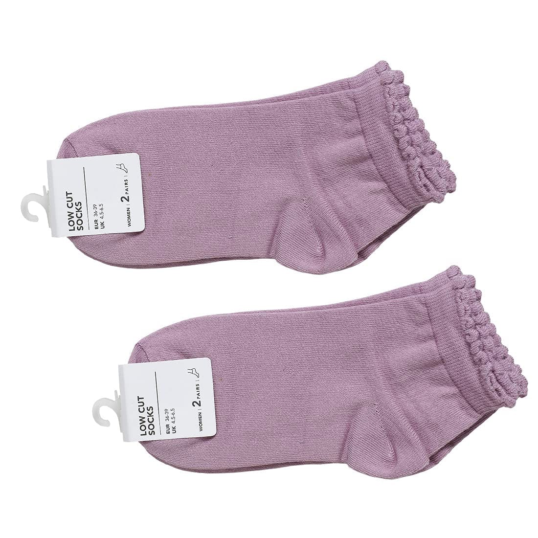 MINISO Women's Ruffle Cotton Low Cut Socks