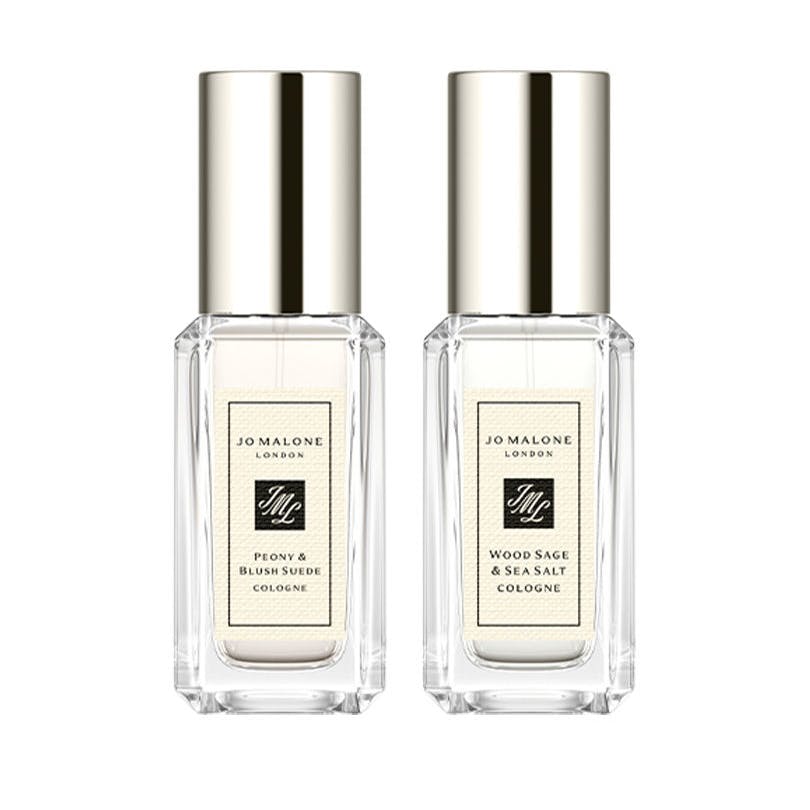 Perfumes From Jo Malone