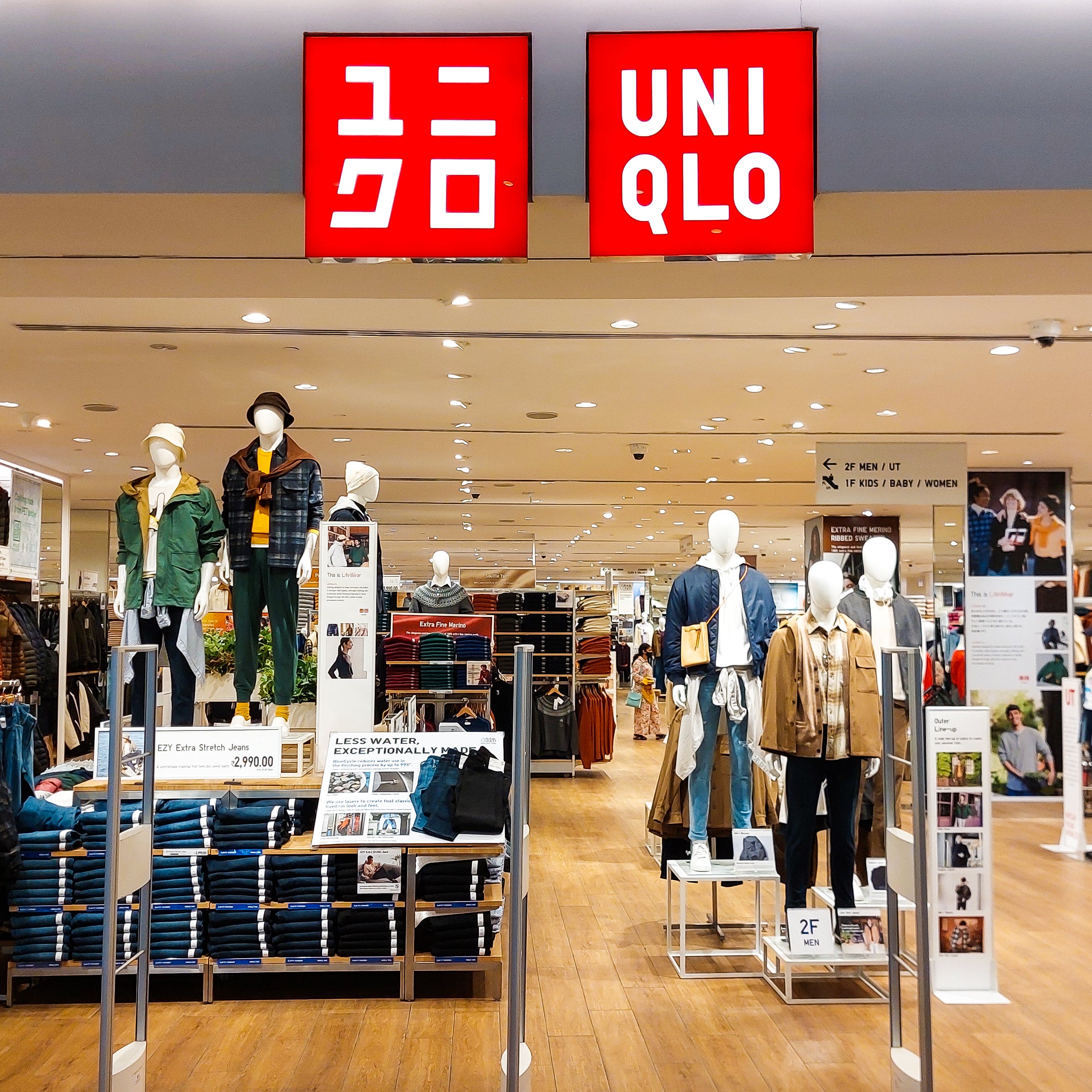 UNIQLO enhances online and offline service for better shopping experience   MarketingInteractive