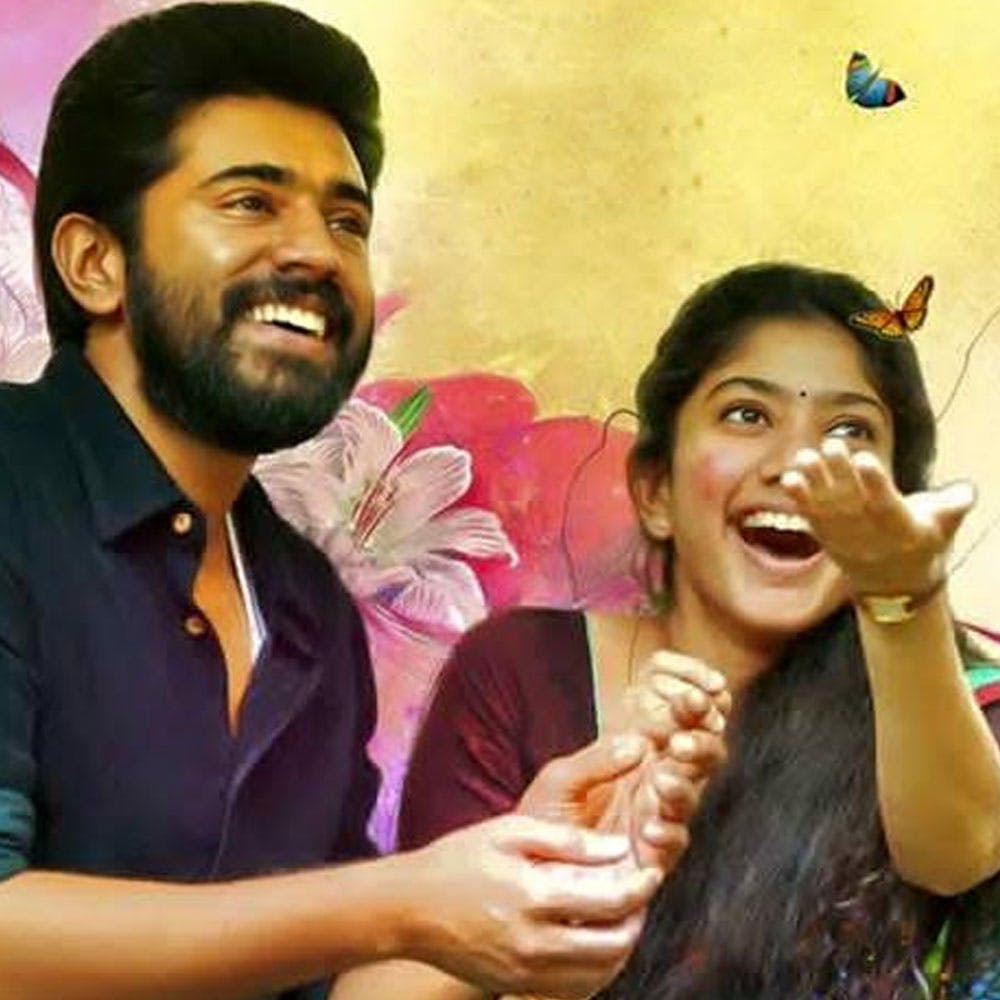 Premam