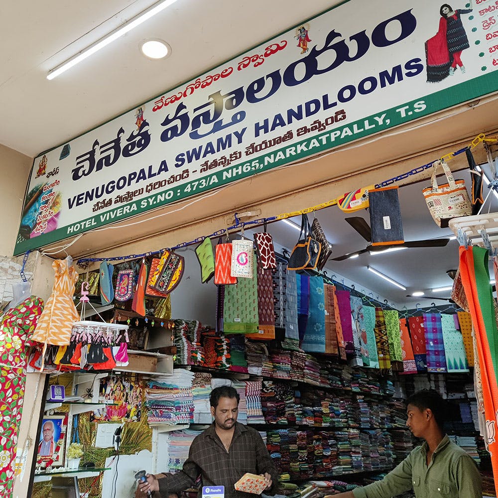 Fashion Hub Wholesale Dress Material Surat - Clothing Wholesaler in Surat