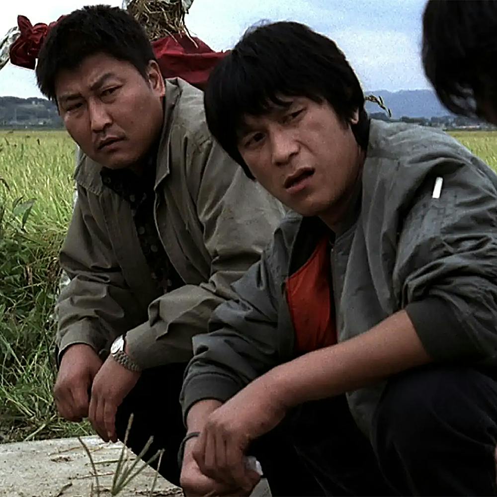 Memories Of Murder