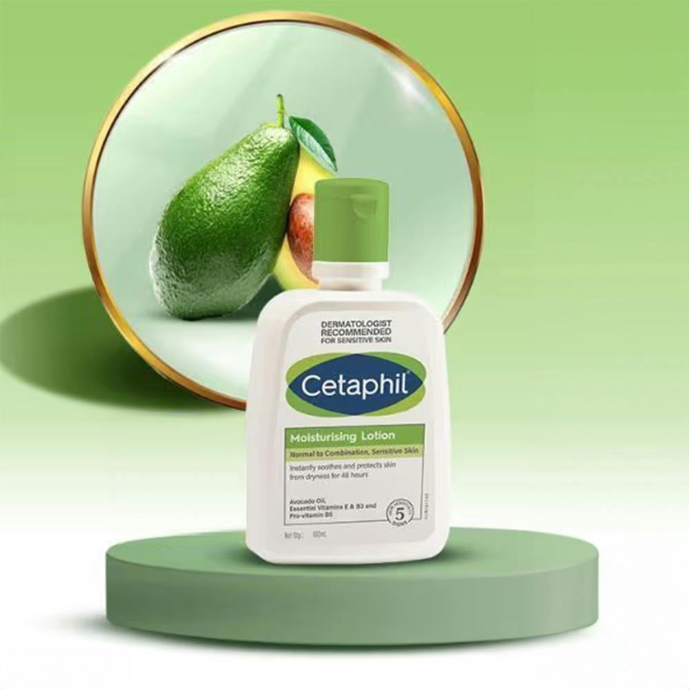 Cetaphil Moisturising Lotion