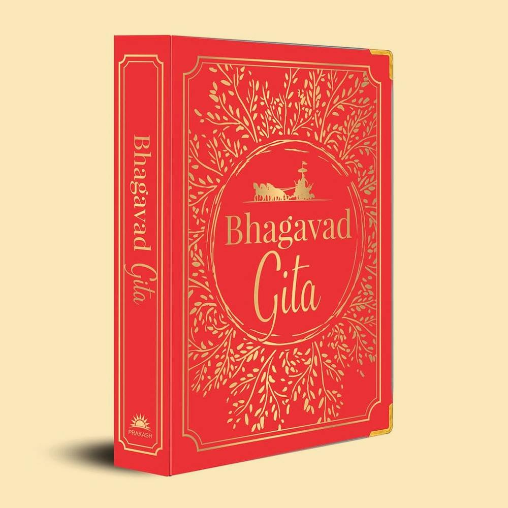 Bhagavad Gita