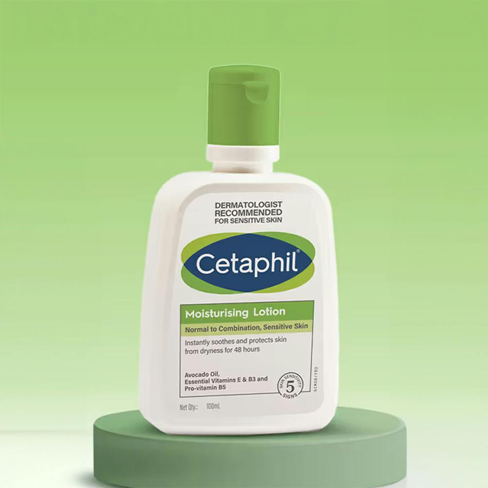 Cetaphil Moisturising Lotion